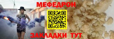 каннабис Апшеронск