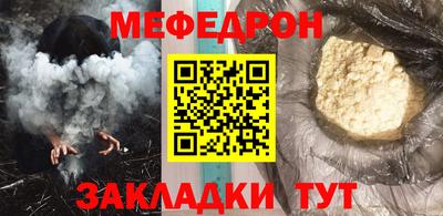 кокаин VHQ Апрелевка