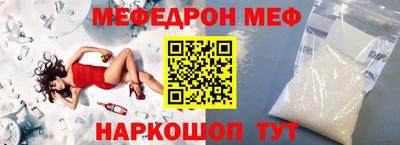 MDMA Premium VHQ Заволжье