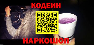 кокаин VHQ Апрелевка