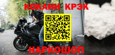 каннабис Апшеронск