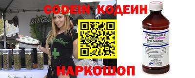 каннабис Апшеронск