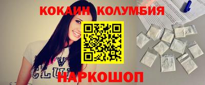 каннабис Апшеронск