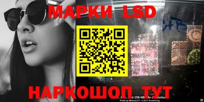 кокаин VHQ Апрелевка