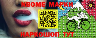 кокаин VHQ Апрелевка