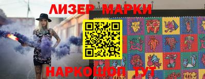 кокаин VHQ Апрелевка