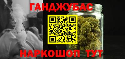 молекула духа Заводоуковск
