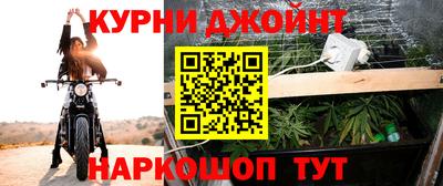 трава Аргун