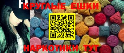 каннабис Апшеронск