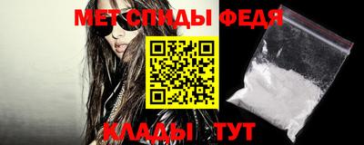 каннабис Апшеронск