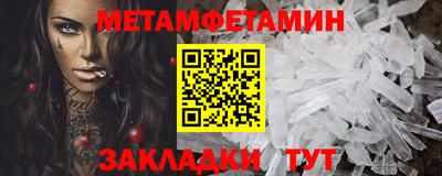 кокаин VHQ Апрелевка