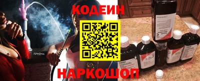 кокаин VHQ Апрелевка
