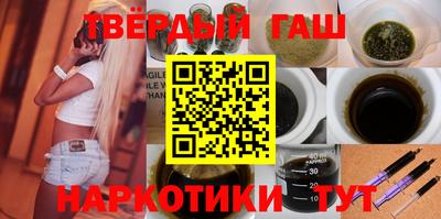 кокаин VHQ Апрелевка