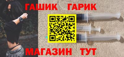 кокаин VHQ Апрелевка