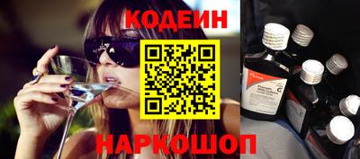 кокаин VHQ Апрелевка