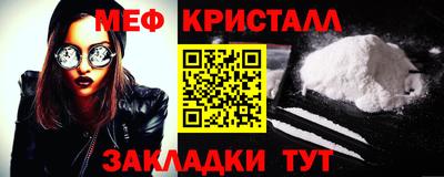 трава Аргун