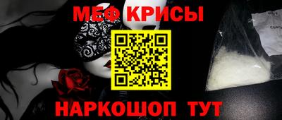 каннабис Апшеронск