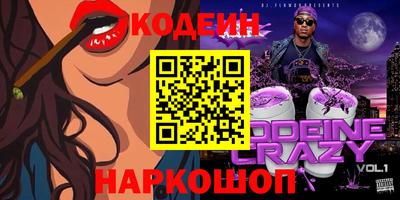 гидропоника Жуковский